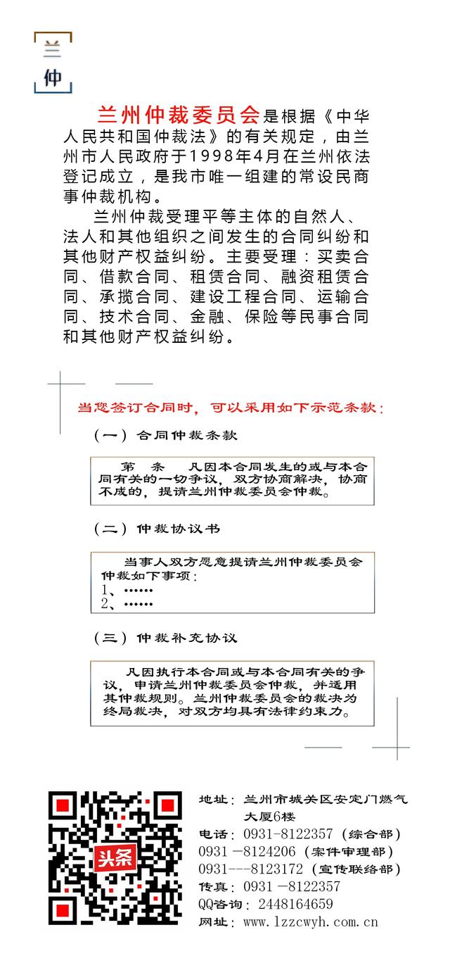 【美文短语】其实，风景还是那个风景，只是看风景的人不同而已。