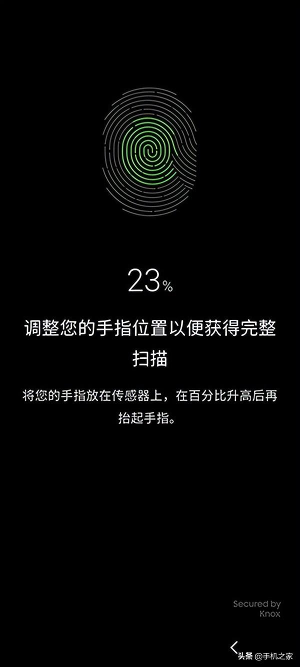 影像、屏幕是优势 三千档精品 三星Galaxy A53 5G评测
