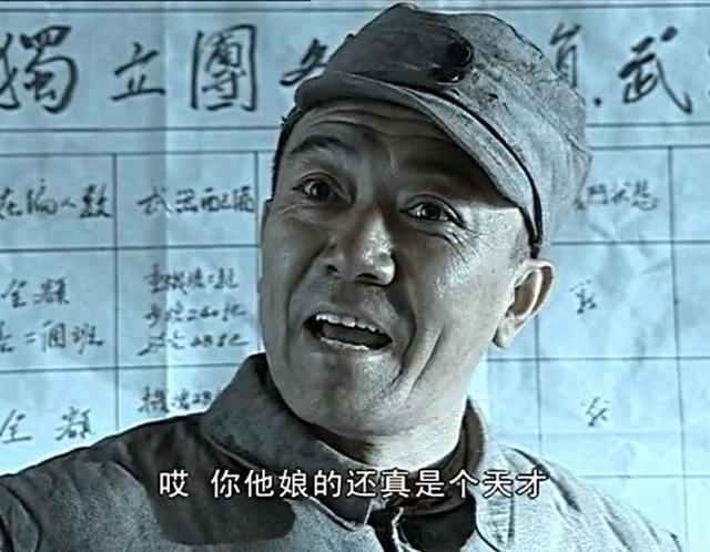 2022影版《亮剑》上线，原班人马成为笑话，也难怪李幼斌拒不接戏