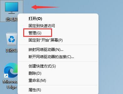 win11小键盘不能用咋办（win10键盘不管用）