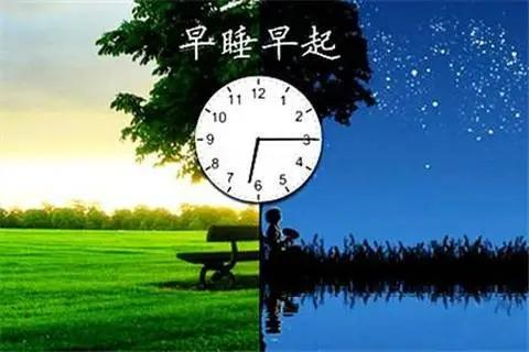 今天你的心情好吗——春日生活话养肝