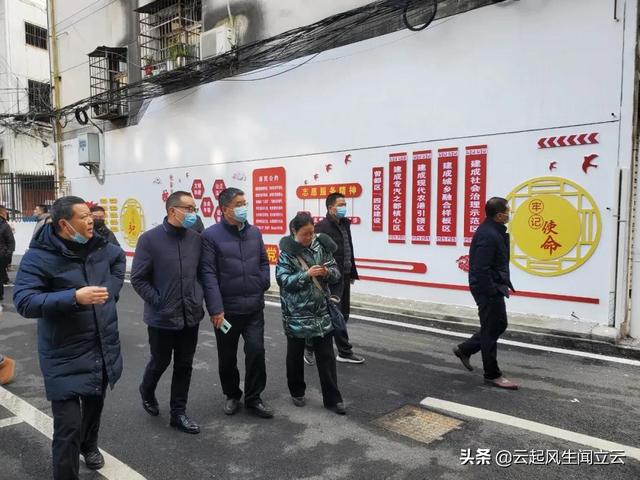 绝地求生至尊卡盟 曾都东城：观摩互学促提升 交流互鉴谋发展