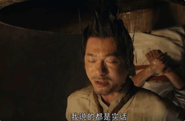 央媒点赞！口碑逆袭！评分9.2！《风起陇西》打了多少人的脸？