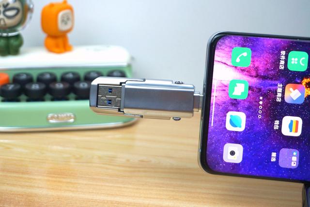 [苹果众之星软件]，电脑视频怎么发到微信