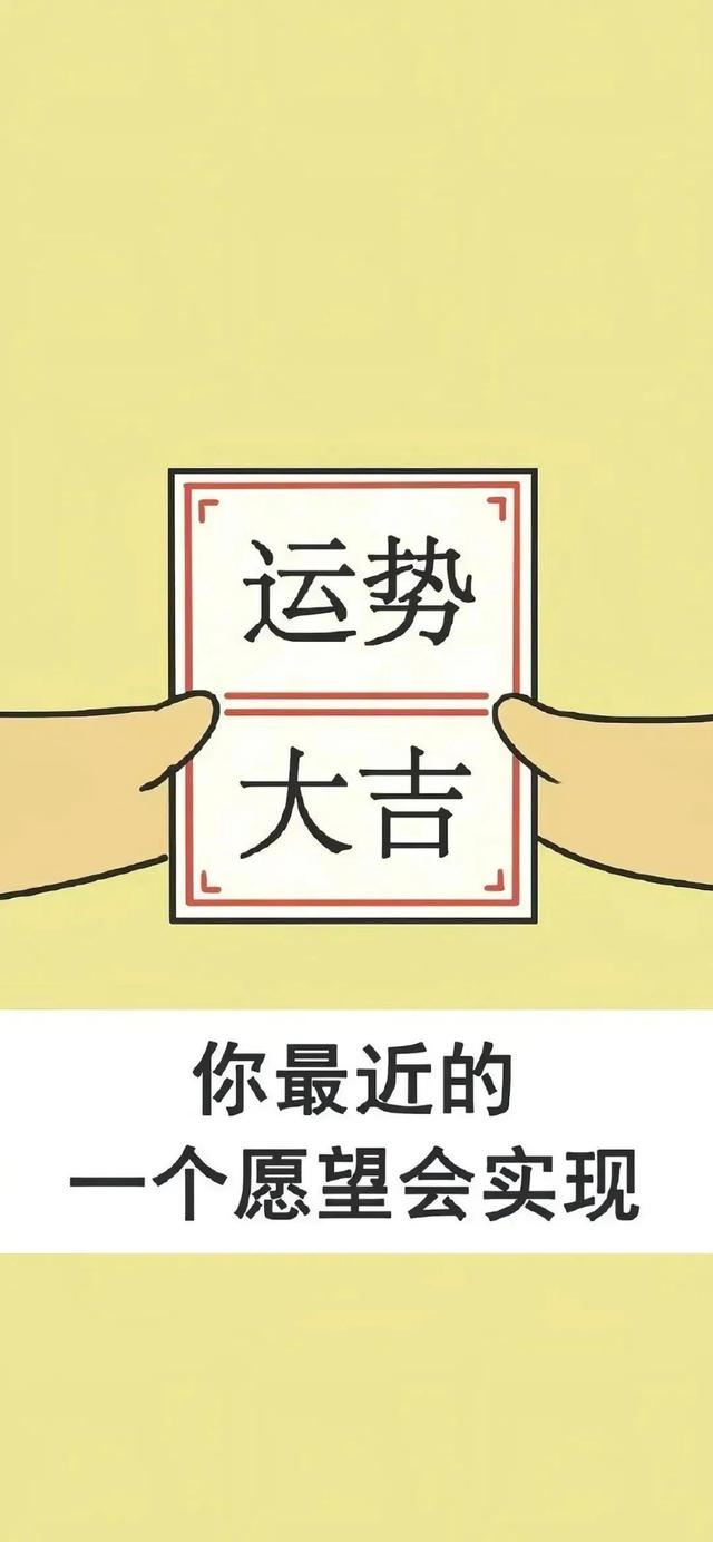 五四青年节图片，请收藏