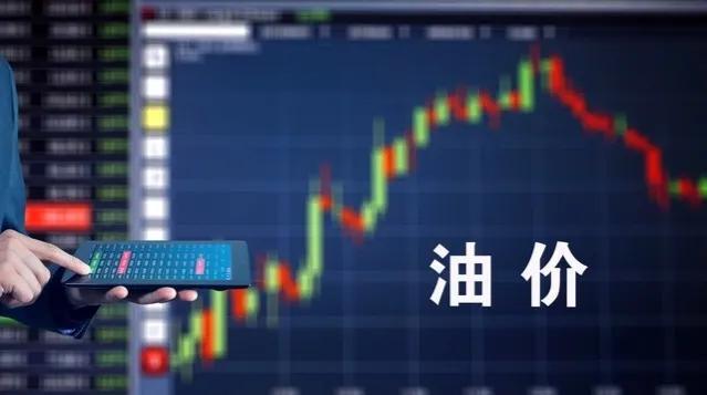 油价调整消息：今天4月30日，全国调价后92、95号汽油全新价格
