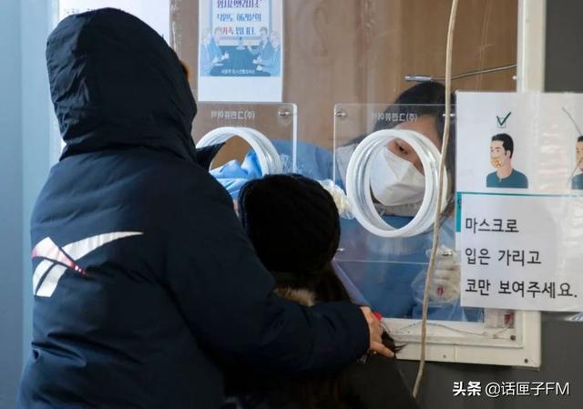 韩国9岁及以下儿童半数感染新冠！小朋友被检出阳性怎么办？