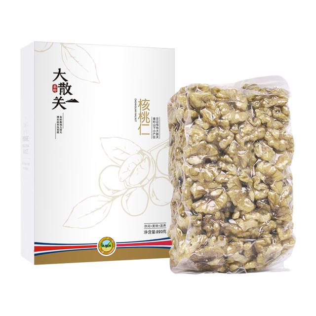 农业品牌营销顶层设计案例——陕西某镇农业公共品牌策划案