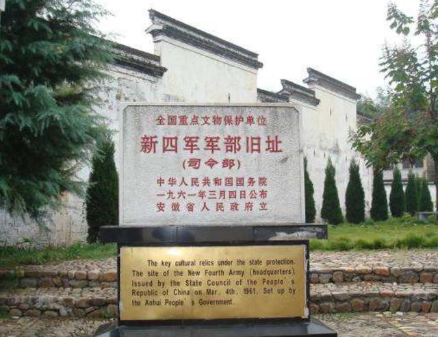 开国大典前夕，因天安门前一支烟头，成功抓获3000人的特务团伙