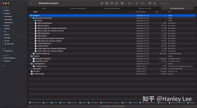 深入分析ios静态库和动态库的作用与区别