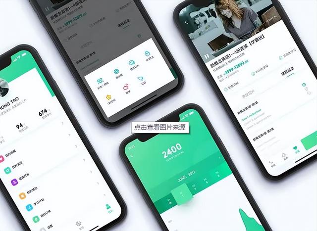 英语APP软件开发已经成为一种理想的课外学习方式