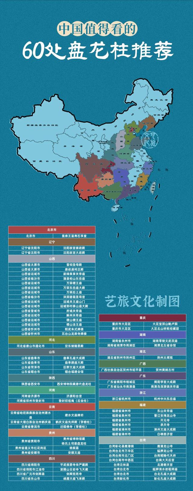济源螺旋洗砂机