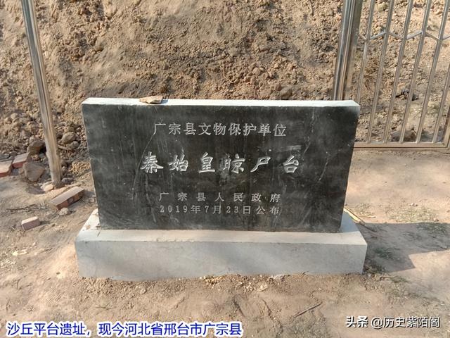秦始皇为什么只活了50岁？是怎么死的？有没有可能是被人下了毒？