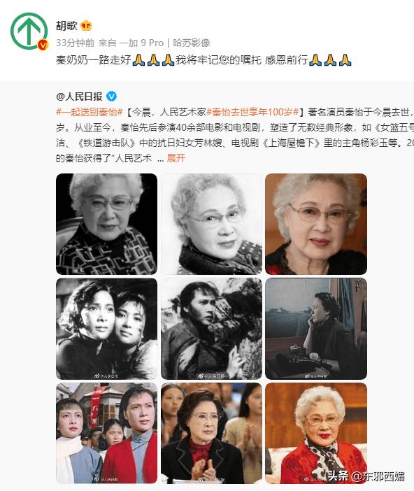 照顾患病儿子二十年，经历4次大手术，她的传奇终止在了今天