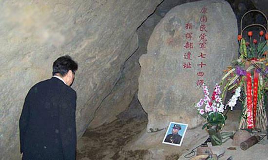 孟良崮纪念张灵甫之风盛行，粟裕之子写信怒斥，谁在替张灵甫翻案