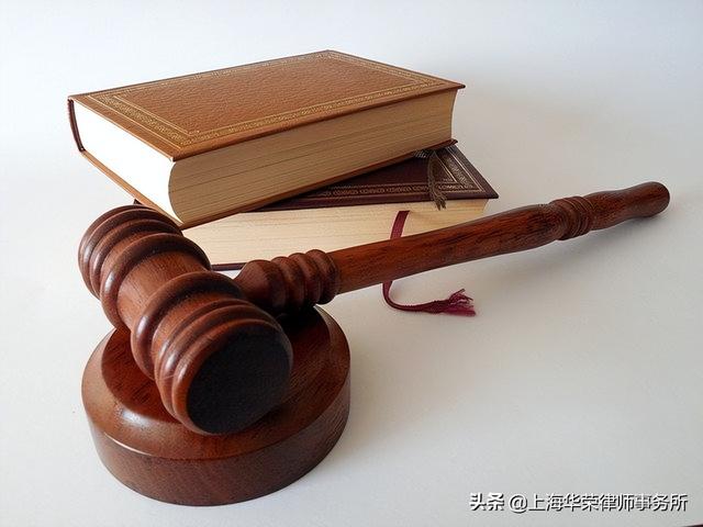 恋爱关系中的经济纠纷