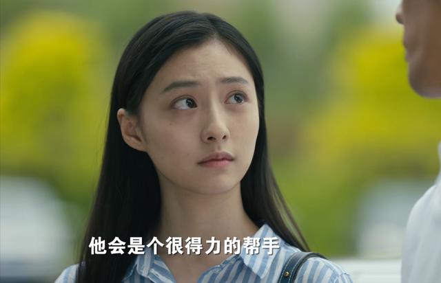 《人世间》结局圆满，冬梅和秉义厮守，冯玥的结局是“神来之笔”
