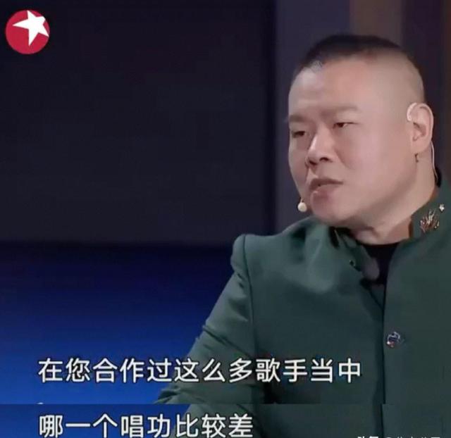 胡海泉爆唱功最差劲歌手！三字艺人连修音也救不了，歌非常红