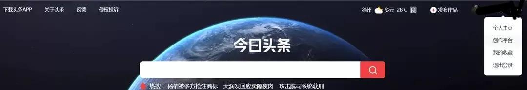 [微信万宝云下载]，如何微信朋友圈发布音频