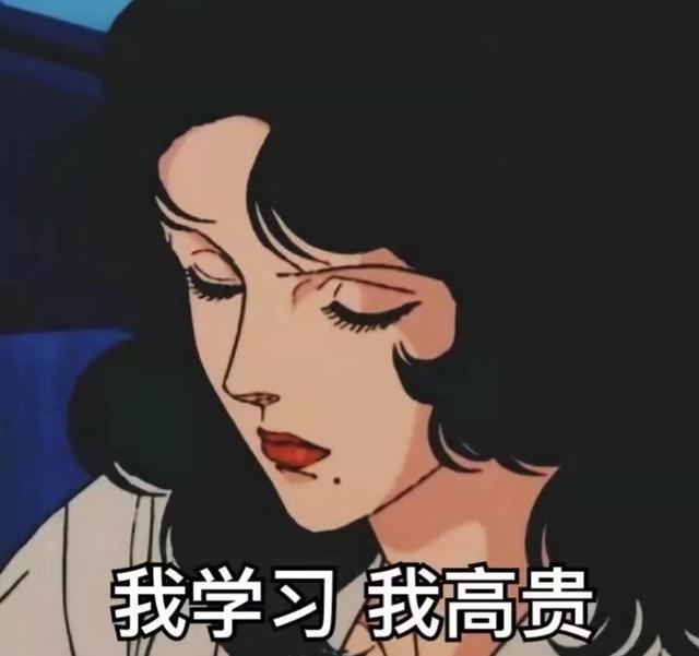 哇塞女孩