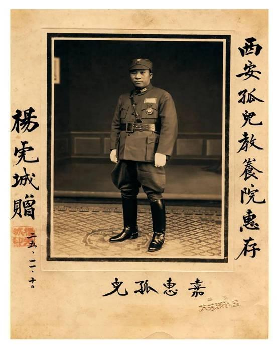 1949年耗时3个月，杨虎城遗体被找到，邓小平要求：换个好棺材