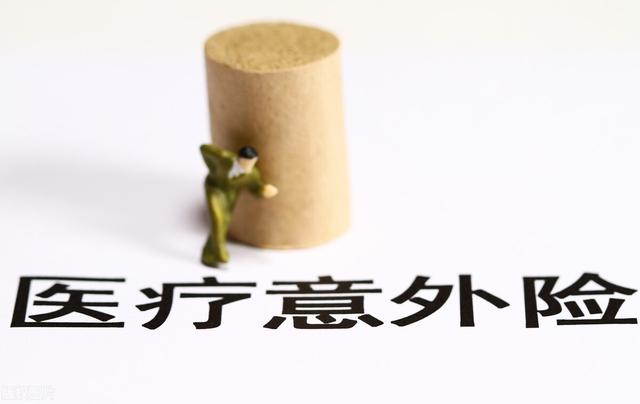 2022年大变局，手握现金的普通人睡不着觉？4种策略，供灵活选择