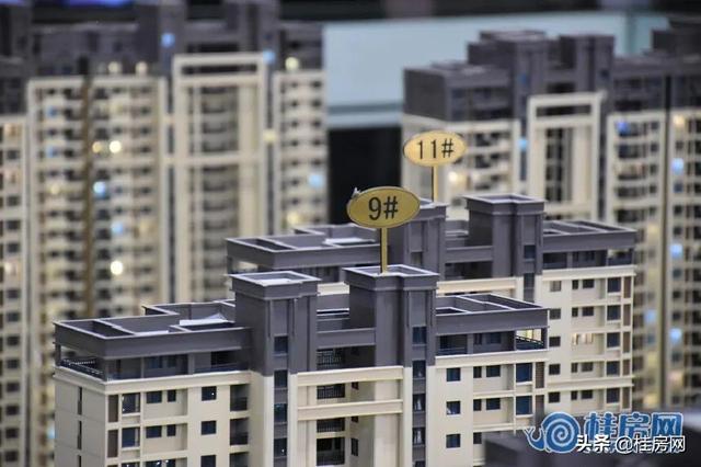 楼市“暖风”频吹，桂林房贷利率迎来下调