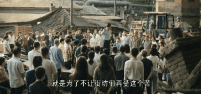 《人世间》大结局藏着最深的隐喻：你为什么要把孩子“逼进”名校
