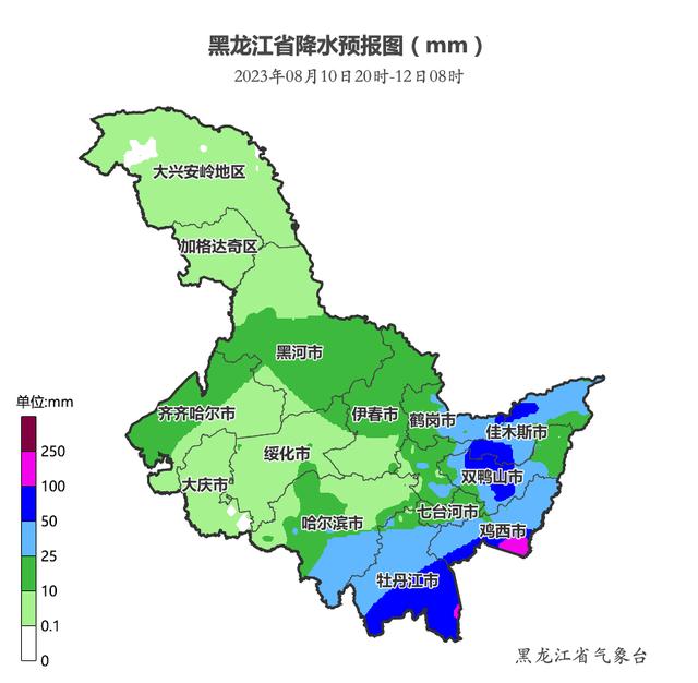 ​台风“卡努”将对黑龙江省东部地区产生较大影响，降水同时风力较大