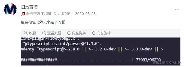 2022年哪些前端技术会火？