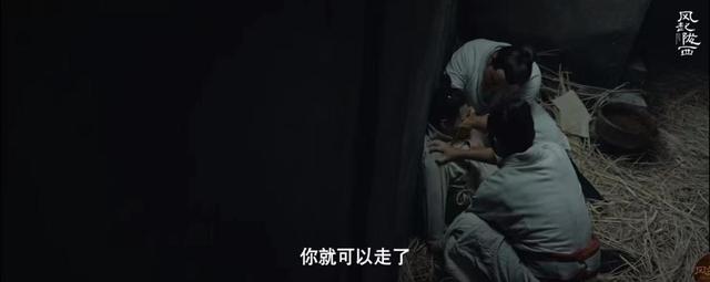 古代职场也内卷，这操作像不像在职场的你？