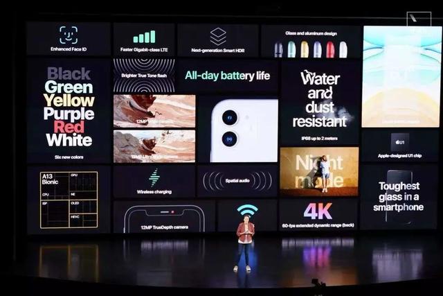 iPhone 11 凉凉，要停产了