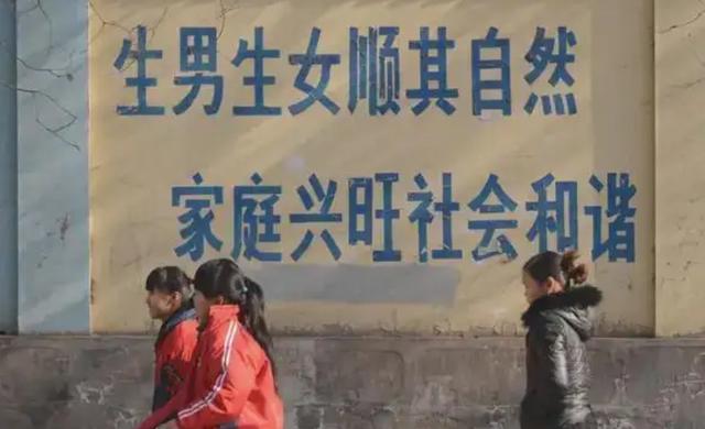 人口已告别世界首位？二孩催生无果后，我国在住房上有了调整