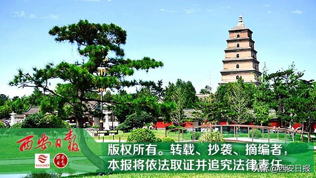 工程公司成立五年发展规划