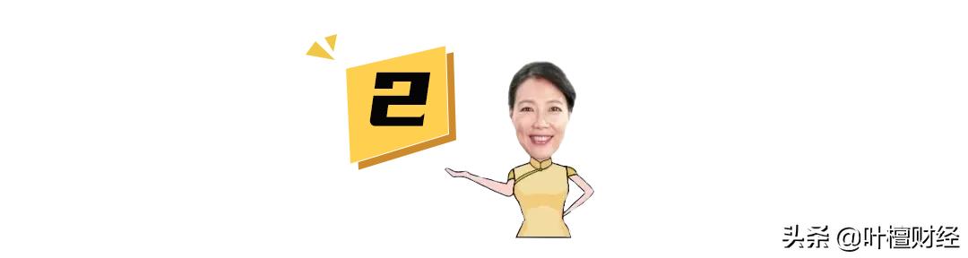 “破防”了？全国第一个告别限售的大城市