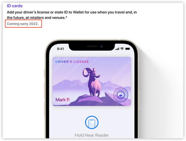 iPhone 门禁卡，快来吧