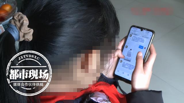 免费进微信群二维码最新成都（免费进微信群二维码2019年）