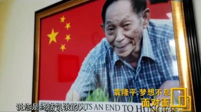 万小刀：清明节，怀念那个让我们吃饱饭的人