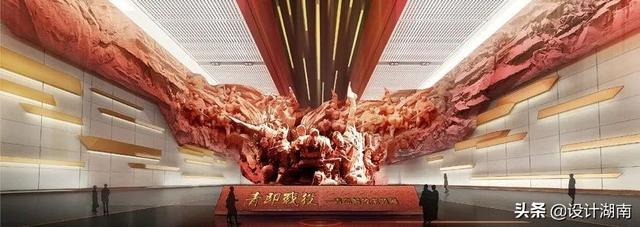 工程三级安全教育图片展