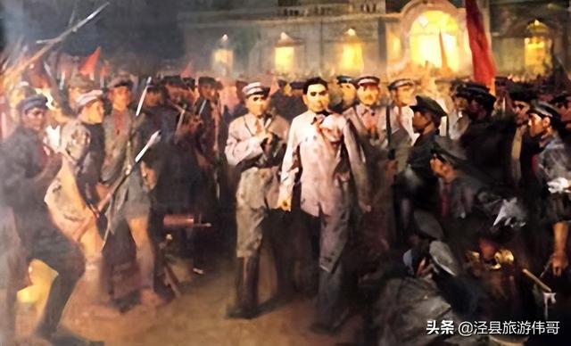 话说叶挺（三）—我党的第一任总司令