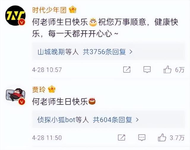 当APP上线“IP地址归属地显示功能”后，全网都“乱套”了