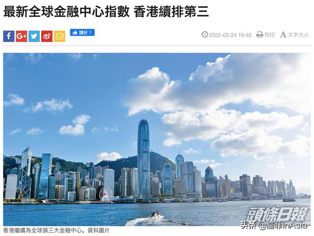 世界十大金融公司排名(世界十大金融公司排名第一)