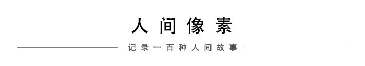 25岁开始做卫星，我把手机摄像头送上了太空