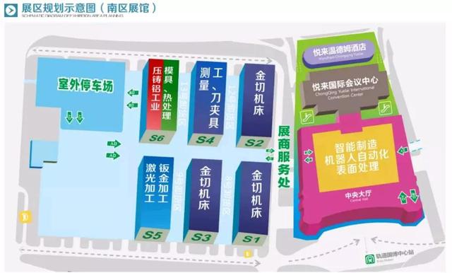 立嘉机械展2022