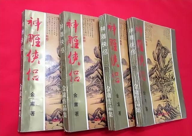 金庸要见邓小平，工作人员查到2事提议不见，邓小平：不用管它