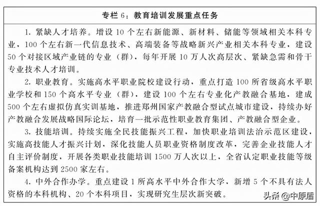 河北煤矸石洗砂机供货商