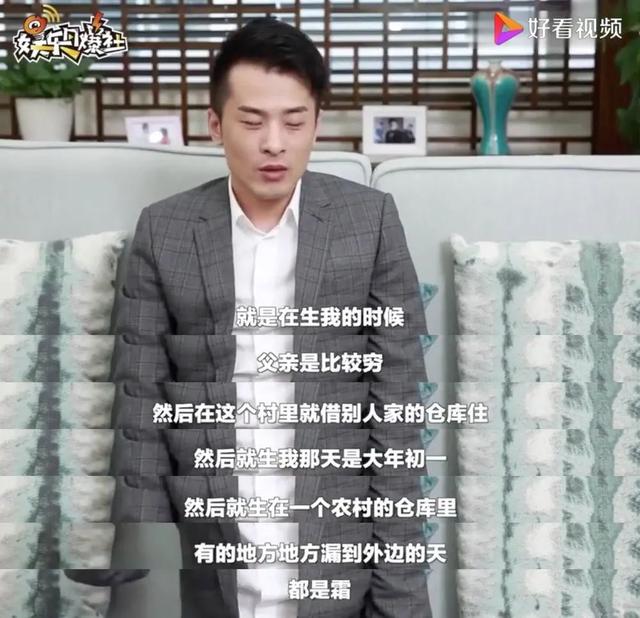 饮水思源，缘木思本！6位吉林籍艺人为家乡捐款，最多的捐了500万