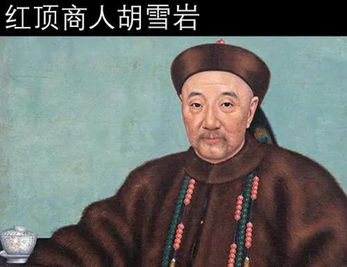 诚信做人，赢得精彩人生