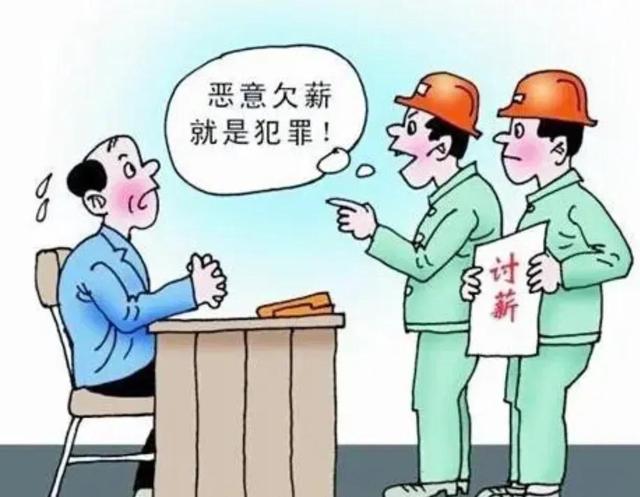 公司倒闭拖欠员工工资该怎么处理好（公司倒闭拖欠员工工资该怎么处理呢）