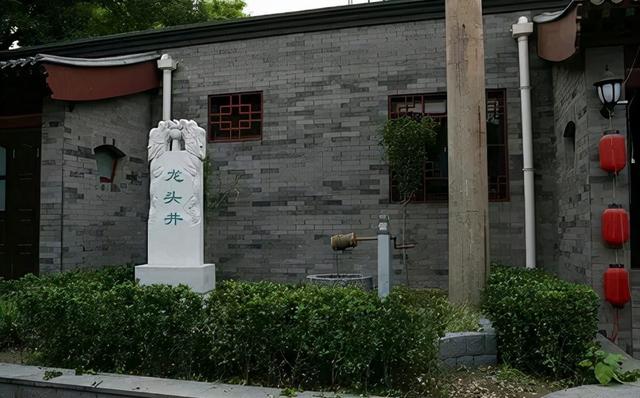 伴仙言寺沙雕小神話：什刹海泉眼，北京龍頭井傳說